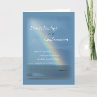 Cartão Confirmation Rainbow Spanish Congratulations Card
