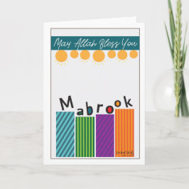 Cartão Congratulations - Gift Boxes