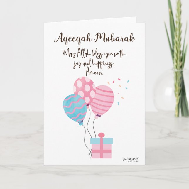 Cartão Congratulations on Aqeeqa - Balloons  (Frente)