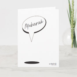 Cartão Congratulations - Simple Mubarak
