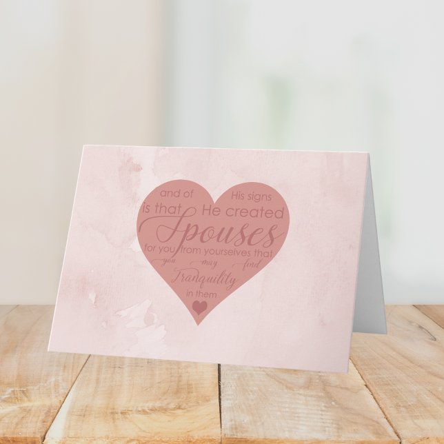 Cartão Cônjuges Islâmicos Nikah Wedding Parabéns Dua (Criador carregado)