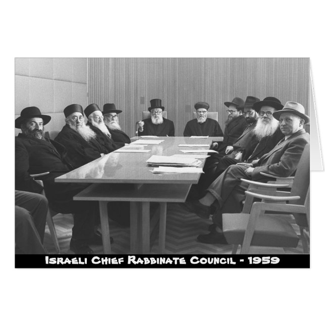 Cartão Conselho-Chefe Rabbinato de Israel - 1959 (Frente Horizontal)