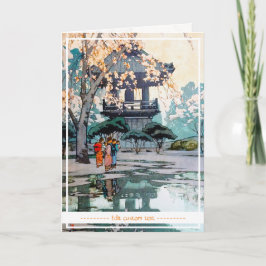 Cartão Cool oriental Hiroshi Yoshida Japanese Shrine art