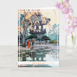 Cartão Cool oriental Hiroshi Yoshida Japanese Shrine art