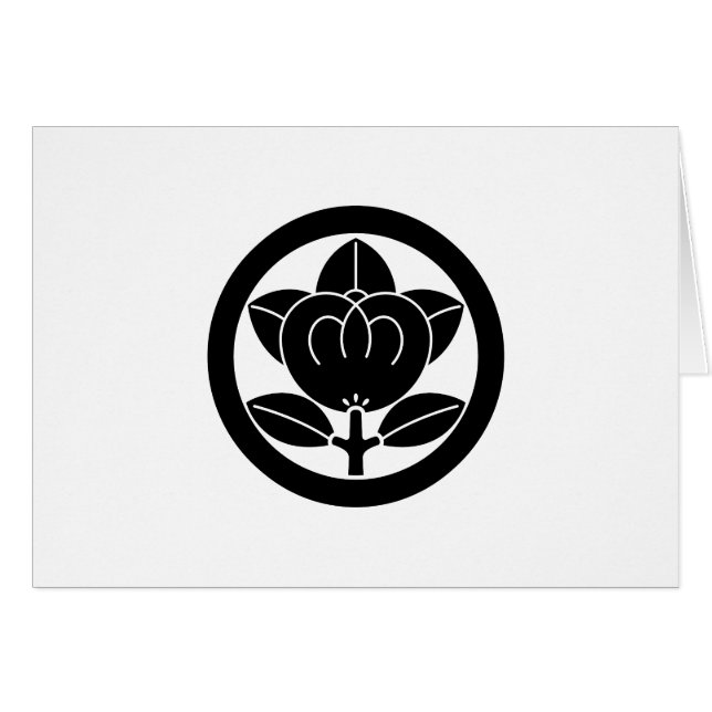 Cartão Cor de laranja mandarina em círculo (Frente Horizontal)