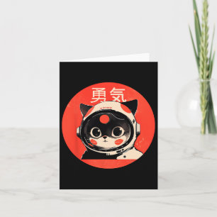 Cartão Coragem de Gatos Espaciais Japonês Retro Kawaii Cu
