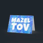 Cartão Cores de Água Personalizáveis do MITZVAH TOV BAR B<br><div class="desc">Design de aquarela feita à mão. Adicione seu próprio texto à frente ou dentro da placa. Para mais designs e cores, verifique meu compro! Ou me avise se quiser algo personalizado. Também tenho papel de empacotamento e convites e, claro, versões de Bar e Bat Mitzvah! Pergunte se não encontra o...</div>