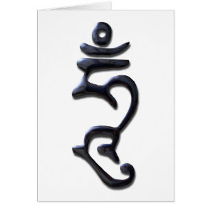 Cartão Coro - Tinta Líquida