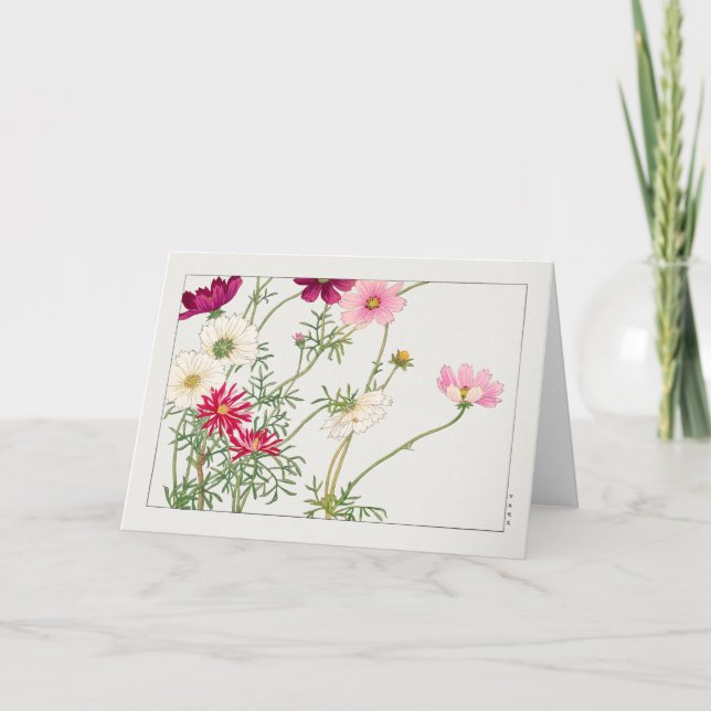 Cartão Cosmos por Tanigami Konan (Frente)