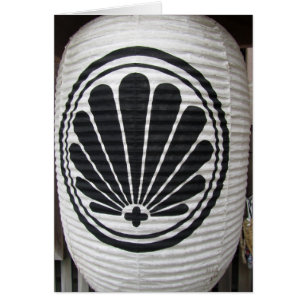 Cartão Crista do templo de Kurama