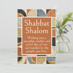 Cartão Cumprimento de Shabbat Shalom, Geométrico Bege Dou