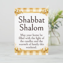 Cumprimento de Shabbat Shalom, Xadrez Marrom Branc