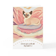 cute cat happy birthday