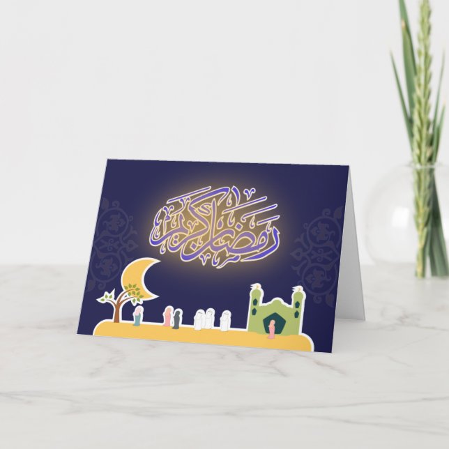 Cartão Cute islamic Arabic Ramadan kareem greeting card (Frente)