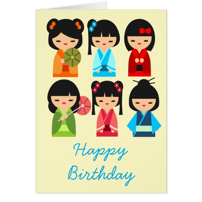 Cartão Cute Kokeshi Japanese dolls (Frente)