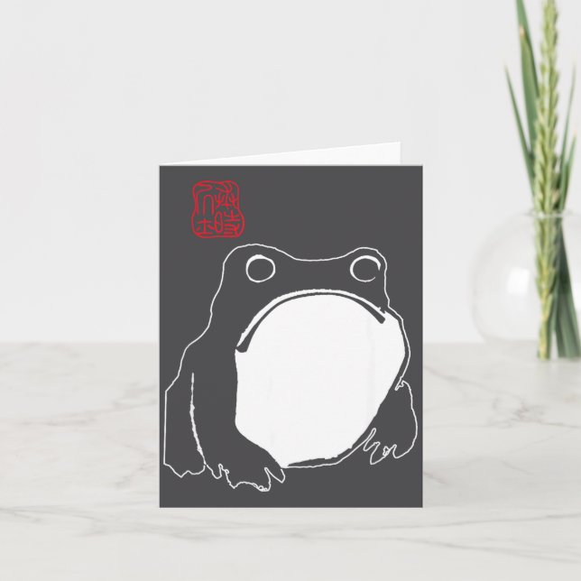 Cartão Cute Mpy Frog Japanese Ink - Traditional Art Humor (Frente)