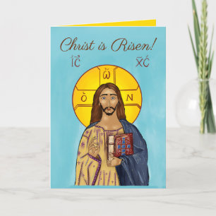 Cartão da Páscoa (Ícone de Cristo 2)