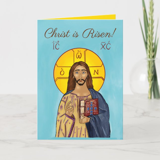 Cartão da Páscoa (Ícone de Cristo 2) (Frente)