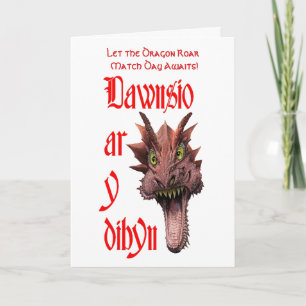 Cartão Dawnsio ar y dibyn. Brincando com Fogo.