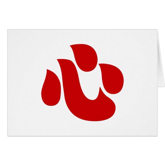 Cartão de 心 Simples Kanji Heart do Japão Shin/Koko (Frente Horizontal)