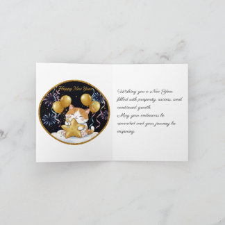 Cartão de Abertura Dobrado