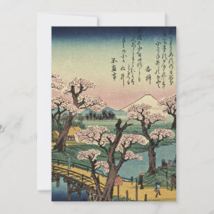 Cartão De Agradecimento Ando Hiroshige - Brilho noturno na ponte Koganei