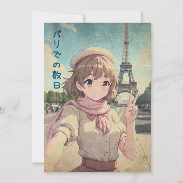 Cartão De Agradecimento Anime Girl at the Eiffel Tower, Paris - Retro Art (Frente)