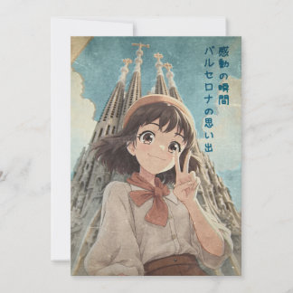 Cartão De Agradecimento Anime Girl in Barcelona, Spain - Retro Kawaii Art
