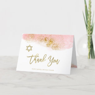Cartão De Agradecimento Aquarela Rosa Faux Dourada Bat Mitzvah