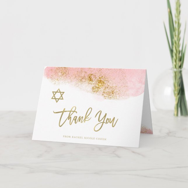 Cartão De Agradecimento Aquarela Rosa | Faux Dourada Bat Mitzvah (Frente)