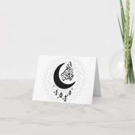 Cartão De Agradecimento Arabic Diwani Calligraphy, Crescent Moon & Lantern