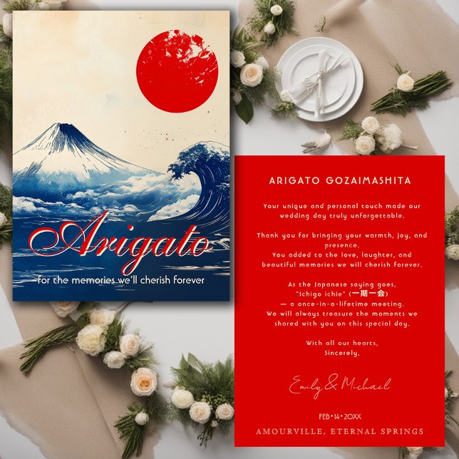 Cartão De Agradecimento Arigato Japonês Harmonia com Fuji (Arigato Japonesque Harmony with Fuji Thank You Card)