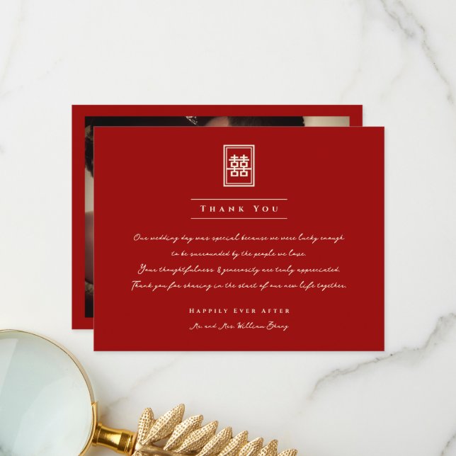 Cartão De Agradecimento Arranjo Chinês Clássico de Felicidade Dupla (Frente/Verso In Situ)