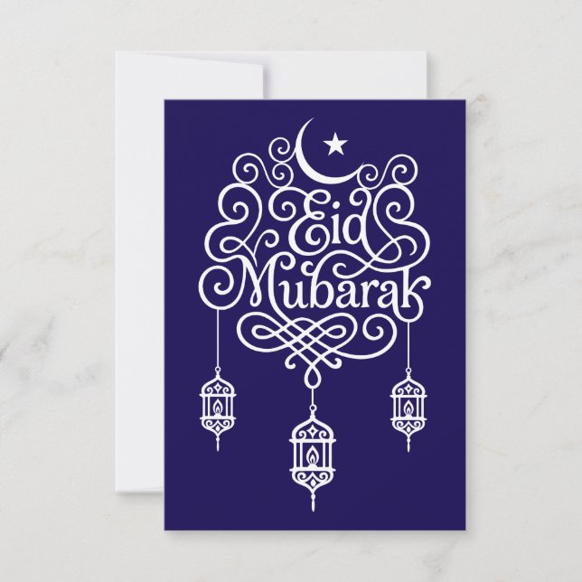 Cartão De Agradecimento Arte Decorativa Eid Mubarak (Frente)
