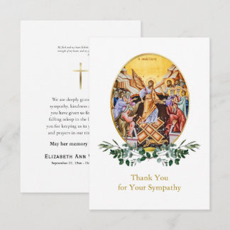 Cartão De Agradecimento Ascensão de Jesus Cristo Funeral Ortodoxo       