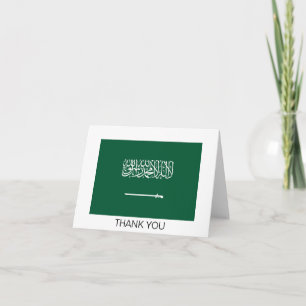Cartão De Agradecimento Bandeira da Arábia Saudita