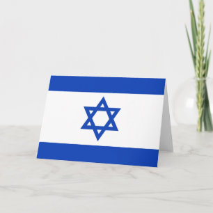 Cartão De Agradecimento bandeira de Israel