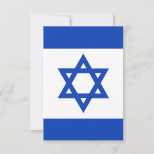 Cartão De Agradecimento bandeira de Israel