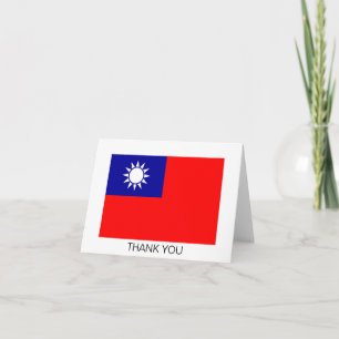 Cartão De Agradecimento Bandeira de Taiwan