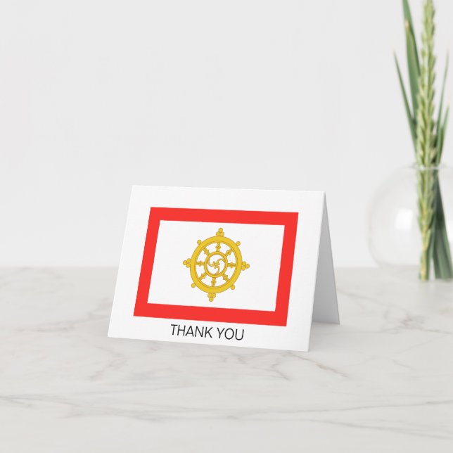 Cartão De Agradecimento Bandeira do Reino de Siquim (Frente)