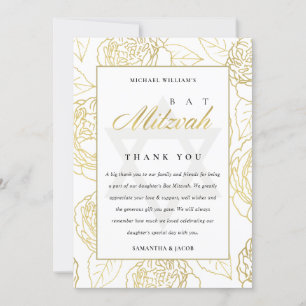CARTÃO DE AGRADECIMENTO BAR LUX ELEGANTE MARINHO DOURADO FLORAL BAT MITZVA