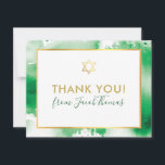 Cartão De Agradecimento BAR MITZVAH obrigado sua cor verde-d-água<br><div class="desc">pelo kat massard >> kat@simplysweetPAPERIE.com << Uma maneira simples e na moda de dizer obrigado para o seu convidado para assistir ao BAR do seu filho MITZVAH Setup como modelo é simples você adicionar seus próprios detalhes ou clicar no botão personalizar e você pode adicionar ou alterar texto, fontes, tamanhos...</div>