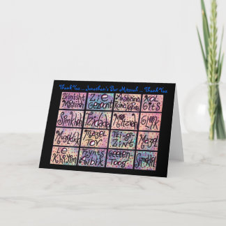 Cartão De Agradecimento Bar Mitzvah - Yiddish Positive Phrases:Thank You
