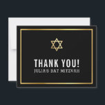Cartão De Agradecimento BAR MODERNO MITZVAH simples obrigado sua cinza de<br><div class="desc">pelo kat massard >> kat@simplysweetPAPERIE.com << Uma maneira simples e na moda para dizer obrigado para o seu convidado para participar do BAR/BAT MITZVAH do seu filho como modelo, é simples você adicionar seus próprios detalhes ou clicar no botão personalizar e você pode adicionar ou alterar texto, fontes, tamanhos etc....</div>