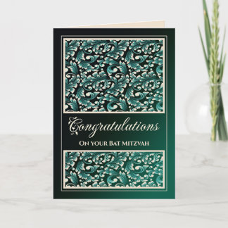 Cartão De Agradecimento Bat Mitzvah Parabéns Damask Green Card