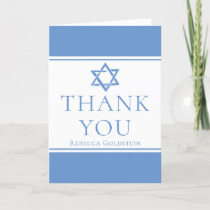 Cartão De Agradecimento Bat Personalizado Mitzvah - Estrela Azul Claro de 