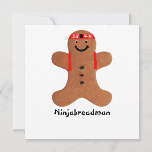 Cartão De Agradecimento Biscoito de Ninjabreadman (biscoito)