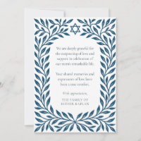 Blue Tree of Life Traditional Jewish Star Sympathy