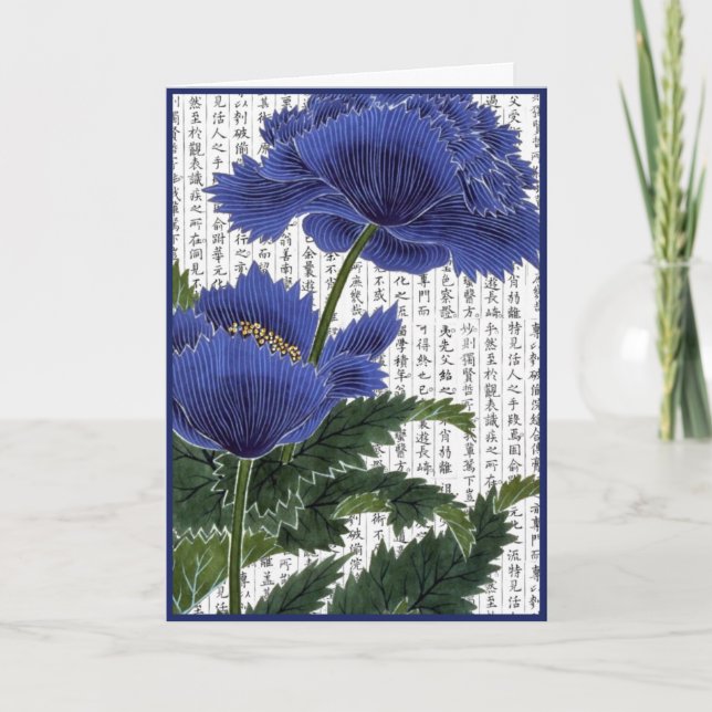 Cartão De Agradecimento BluePoppies Asiáticos no Fundo Kanji (Frente)
