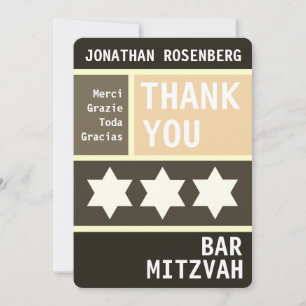 Cartão De Agradecimento Bold Star: Bar David Mitzvah Obrigado